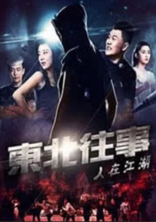 婷婷色综合色